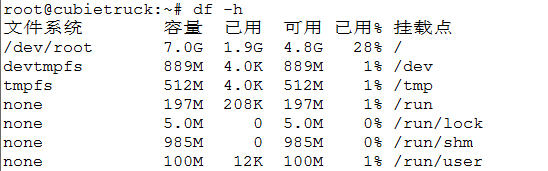 QQ截图20140331115442.jpg