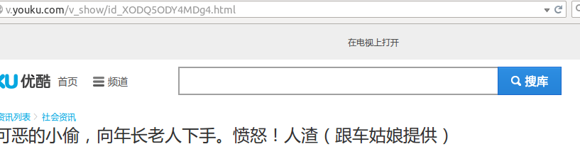 QQ图片20150316112902.png